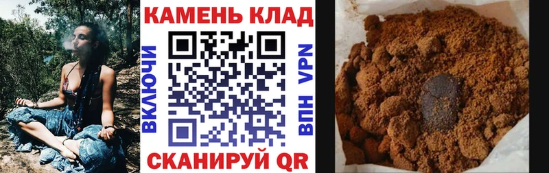 Виды наркотиков купить Верещагино Кокаин Меф СОЛЬ Марихуана ГАШ