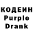 Меф VHQ Colorofox