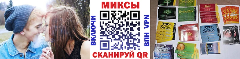 мега вход  Верещагино  Бутират BDO 33% 