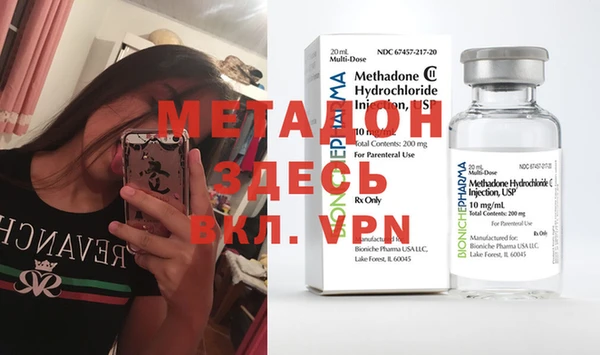 PSILOCYBIN Богданович