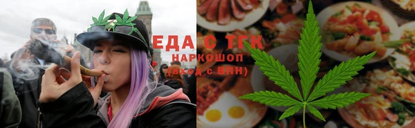 PSILOCYBIN Богданович