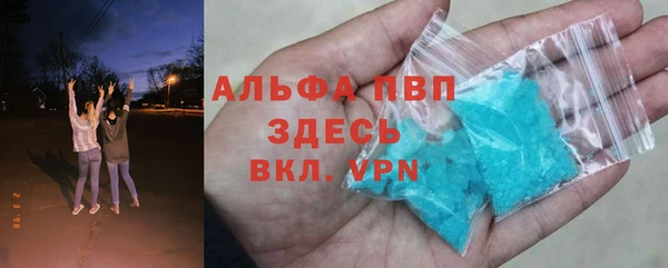 PSILOCYBIN Наволоки