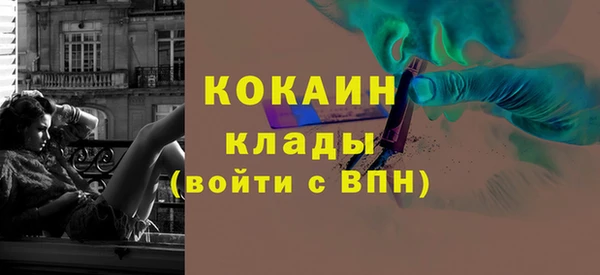 скорость Белоозёрский