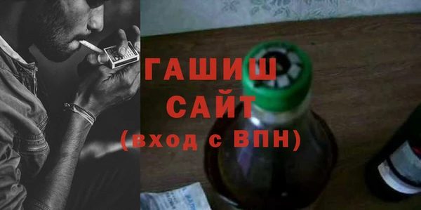 винт Надым