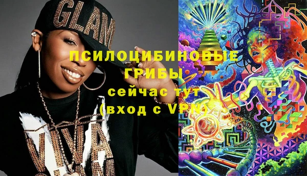 кокаин колумбия Богородицк