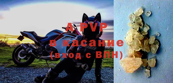 кокаин колумбия Богородицк