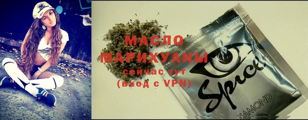 PSILOCYBIN Богданович