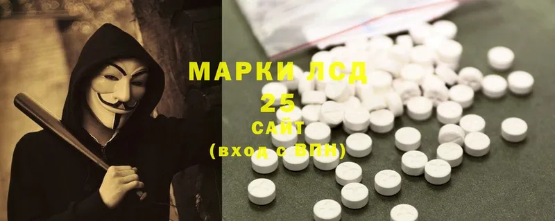 ЛСД экстази ecstasy  где можно купить   Верещагино 