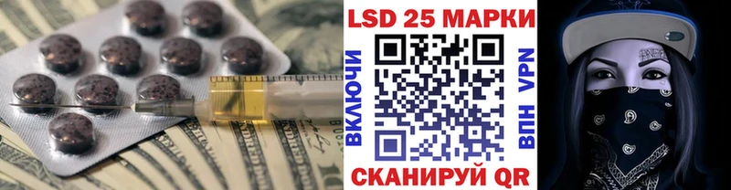 хочу наркоту  Верещагино  ЛСД экстази кислота 