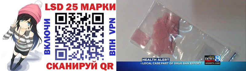 Марки NBOMe 1,5мг  блэк спрут вход  Верещагино 