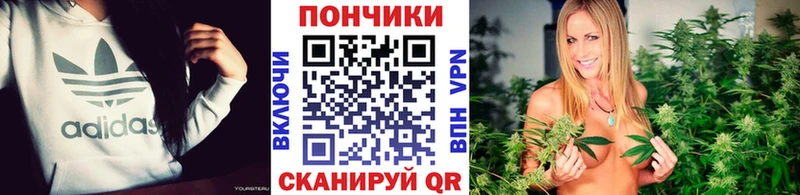 kraken рабочий сайт  Верещагино  Каннабис Ganja 